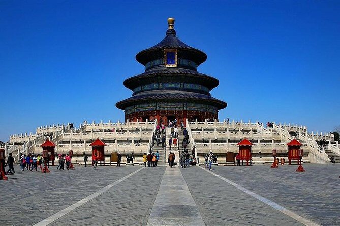 Temple of Heaven Admission Tickets booking Service(No Tour) - QR code tickets: the key step before you reach the gate