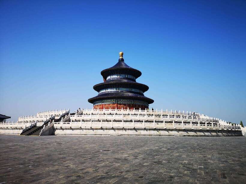 Temple Of Heaven Entrance Ticket Booking-Different Option - Key things that make this ticket option worth it