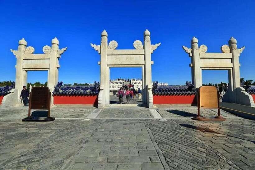 Temple of Heaven Entry Ticket - Temple of Heaven Entry Ticket: What You Get (and What You Don’t)