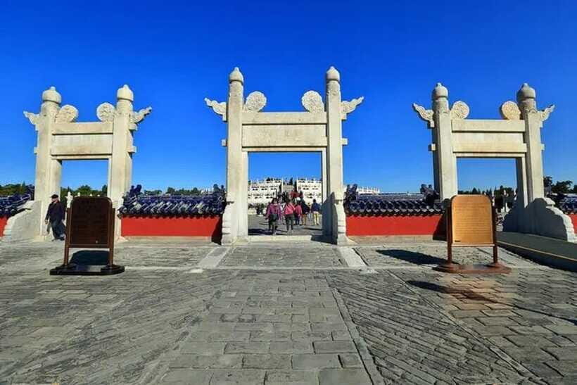 Temple of Heaven Entry Ticket - Who This Ticket Service Suits Best