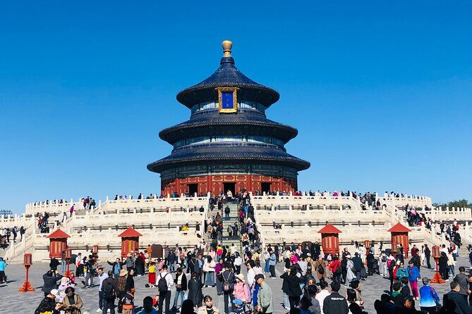 Temple of Heaven Ticket with Optional Guide Service - Key highlights you’ll care about