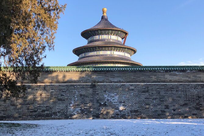 Temple of Heaven Ticket with Optional Guide Service - Why this ticket service is useful at Temple of Heaven