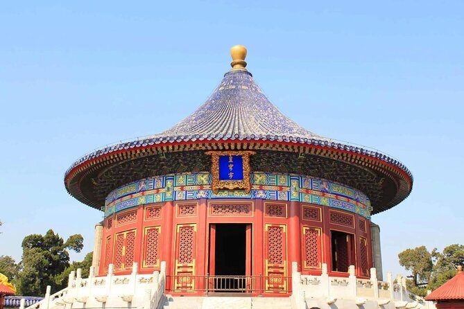 Temple of Heaven Walking Tour - Meeting at Tian tan dong men: Where Your Tour Starts Clean and Simple