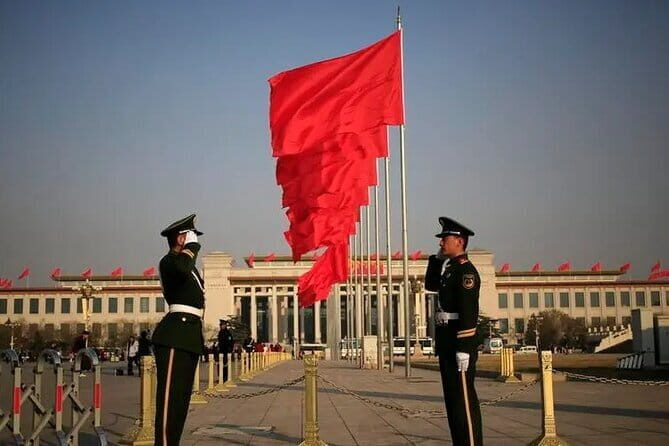 Tiananmen Square Entry Reservation Ticket - Key things to know before you go
