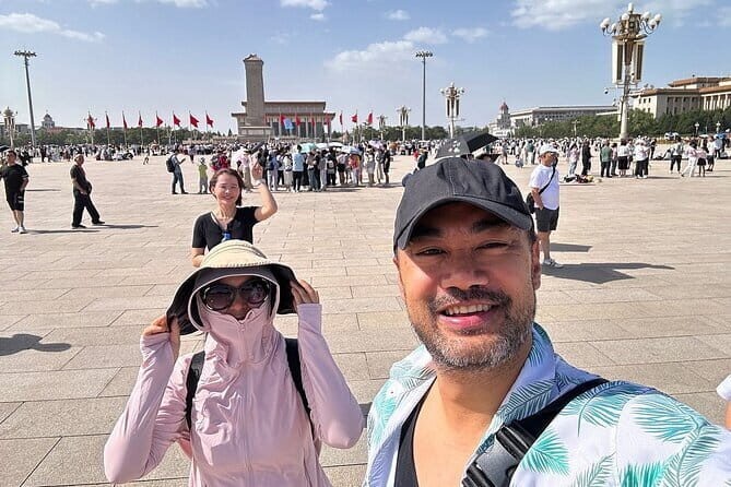 Tiananmen Square Entry Reservation Ticket - Tiananmen Square reservation: what your $4 really buys