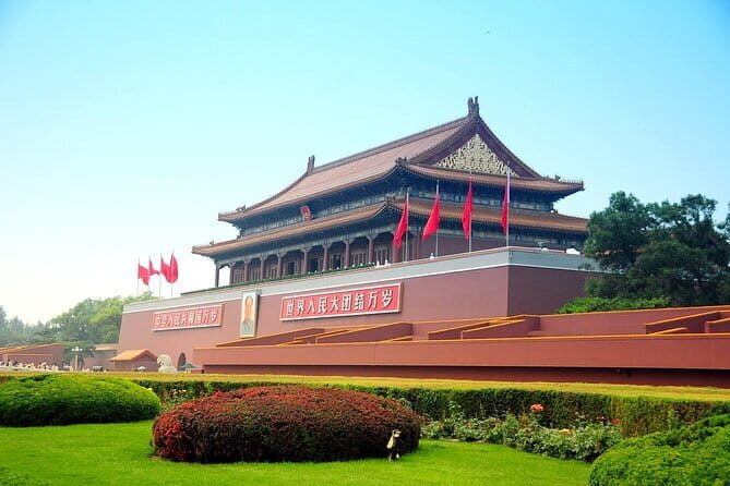 Tiananmen Square - Registration Ticket - Quick takeaways