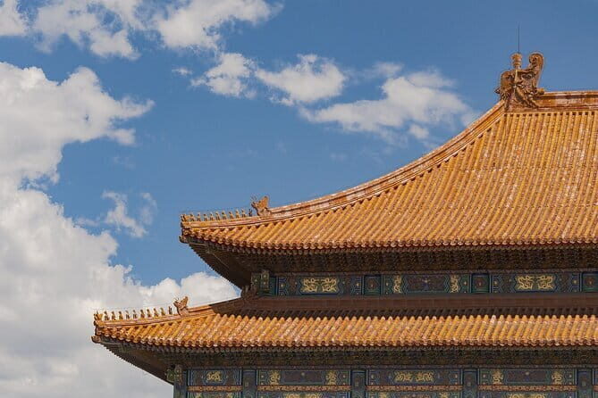 Tiananmen Square - Registration Ticket - What You’re Really Buying for Tiananmen Square