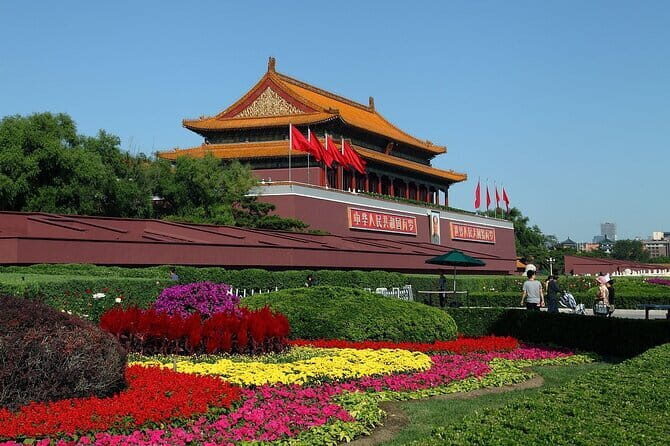 Tiananmen Square - Registration Ticket - Entering Tiananmen: Your Self-Entry, Passport-First Plan