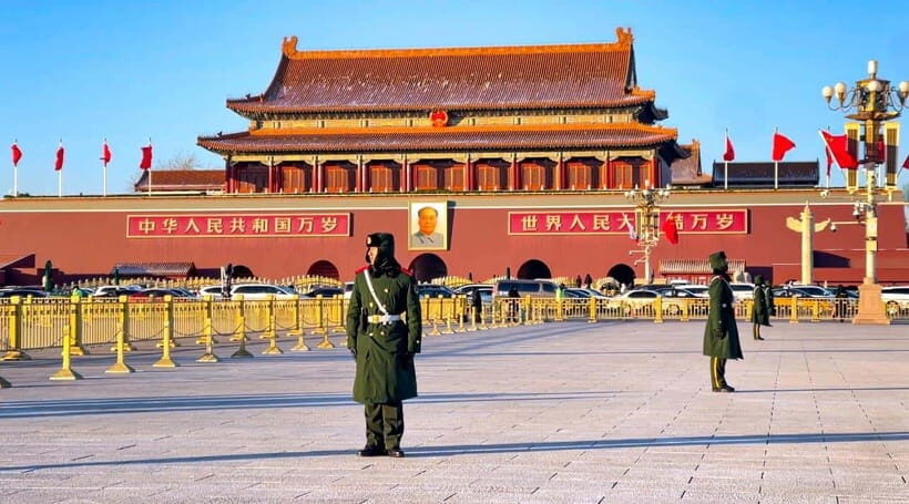 Tian’anmenSquare or Forbidden City Online Ticket Booking - Why online entry rules make this service worth a look