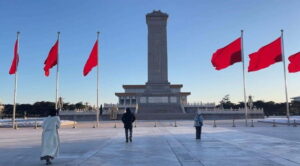 Tian’anmenSquare or Forbidden City Online Ticket Booking - How the reservation process works (and why you must email your details)
