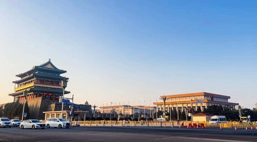 Tian’anmenSquare or Forbidden City Online Ticket Booking - Tian’anmen Square: what your evening-before message is really for
