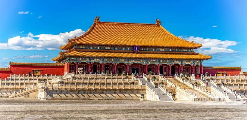Tian’anmenSquare or Forbidden City Online Ticket Booking - Forbidden City online admission: smoother entry, but no guide