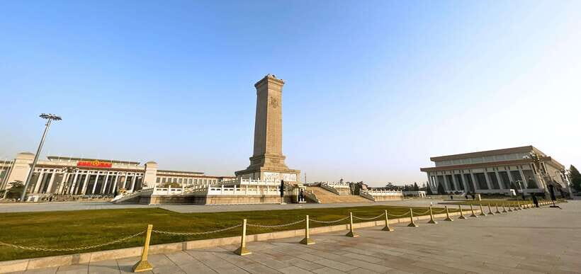 Tian’anmenSquare or Forbidden City Online Ticket Booking - Timing and the real-world 3–6 hours