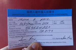 VIP Pass Beijing Mutianyu Great Wall All-Inclusive Day Tour - Airport pickup points: PEK vs Daxing (and what to watch for)