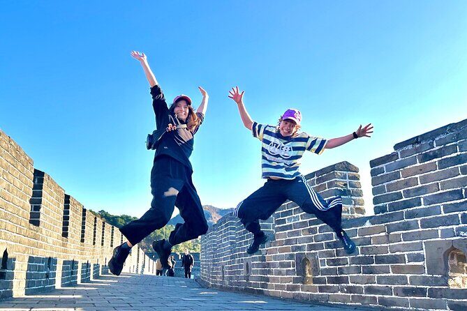 Wild Great Wall Huanghuacheng Half Day Tour - Key highlights to know before you go
