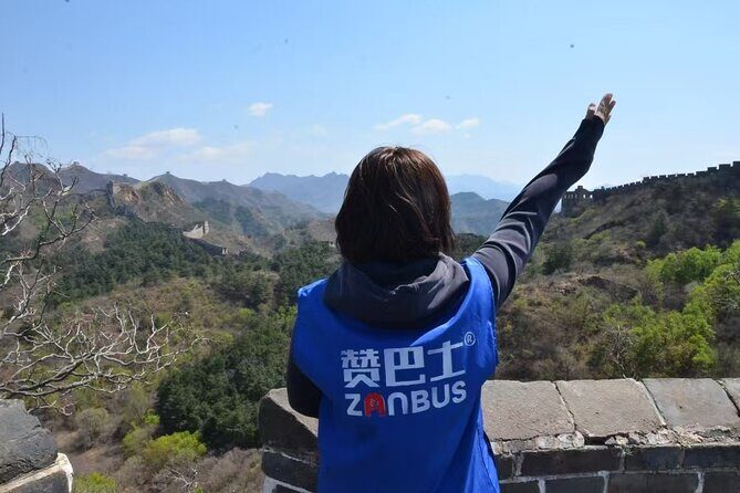 ZANBUS: Trip to the Jinshanling Great Wall Departing at 7:30 AM - Price and Value: Is $42 a Good Deal?