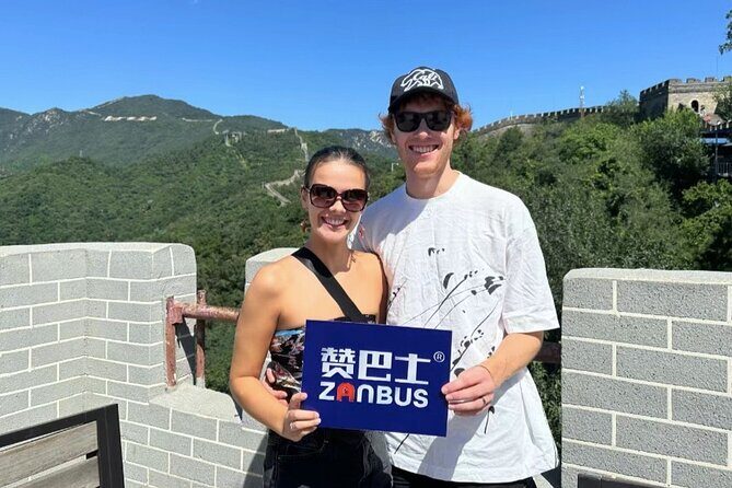 ZANBUS: Trip to the Mutianyu Great Wall and Summer Palace - Picking Your Wall Route: Comfort, Views, and Effort