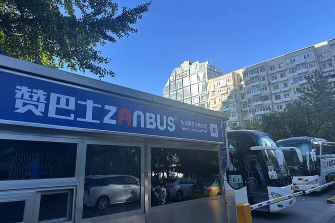 ZANBUS: Trip to the Mutianyu Great Wall and Summer Palace - Summer Palace: 3 Guided Hours That Actually Make Sense