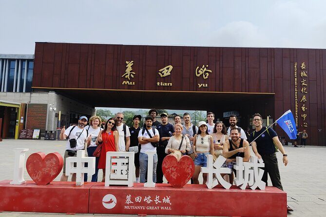 ZANBUS: Trip to the Mutianyu Great Wall and Summer Palace - Price and Value: Why $29 Can Work Here