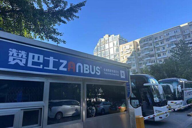 ZANBUS: Trip to the Mutianyu Great Wall Daily Departs at 8/9/10AM - A scheduled day that actually respects your time