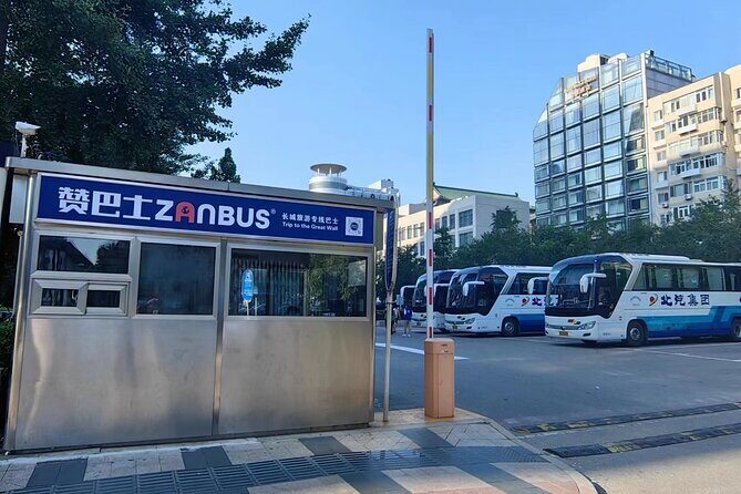 ZANBUS: Trip to the Mutianyu Great Wall Daily Departs at 8/9/10AM - Transportation comfort and the no-gimmicks approach